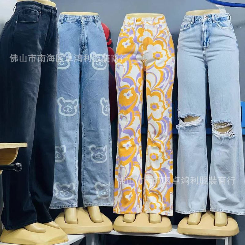 Jeans Boy-friend Jeans pour femmes