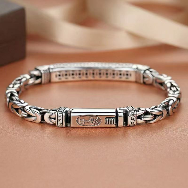 Bracelet pour hommes en argent sterling S925 avec un design de chaîne de maillons carrés et un fermoir décoratif